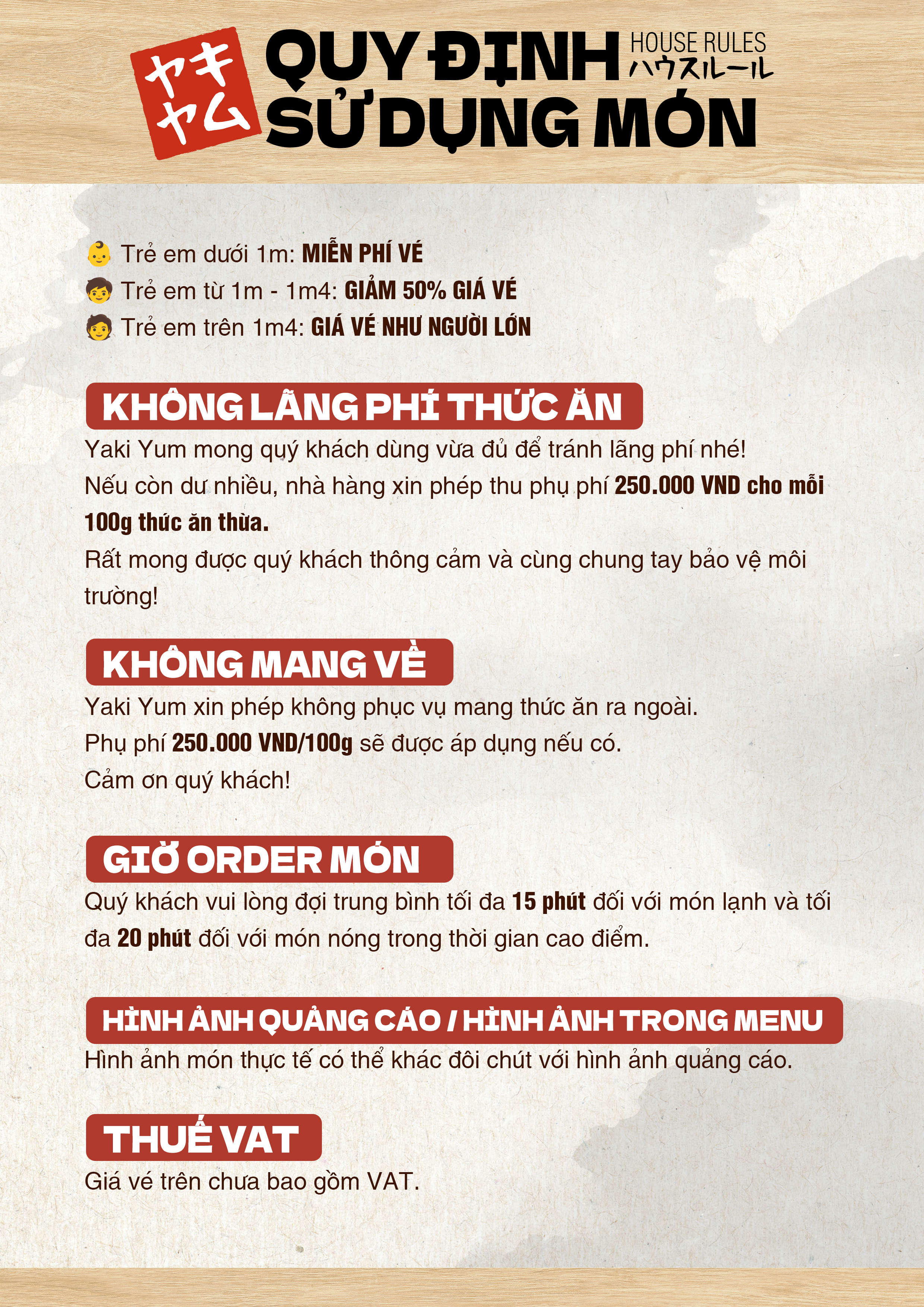 0 house rules
