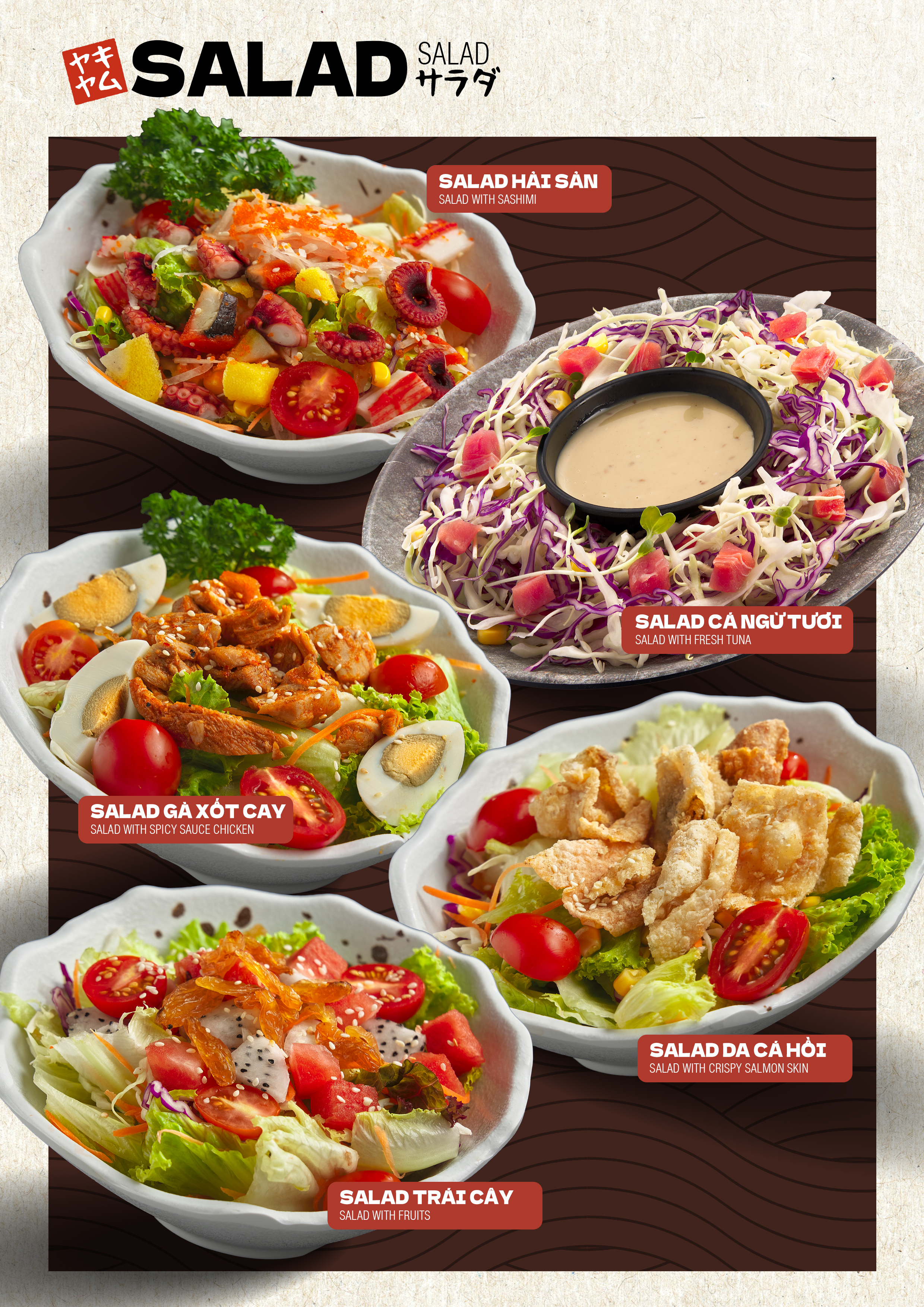 1 salad for menu 289